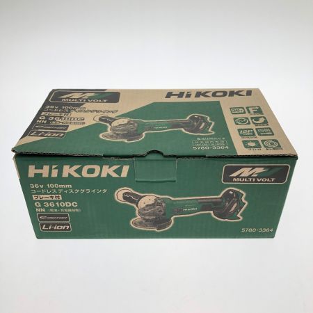  HiKOKI ハイコーキ 100mmコードレスディスクグラインダ 36V G3610DC(NN)