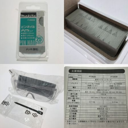  MAKITA マキタ 充電式ピンタッカ 14.4V PT352D
