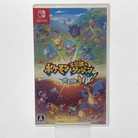   Switch　ゲームソフト　ポケモン不思議のダンジョン　救助隊DX