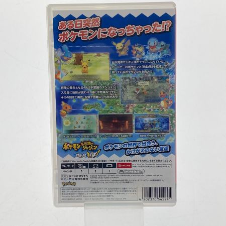   Switch　ゲームソフト　ポケモン不思議のダンジョン　救助隊DX