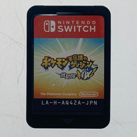   Switch　ゲームソフト　ポケモン不思議のダンジョン　救助隊DX