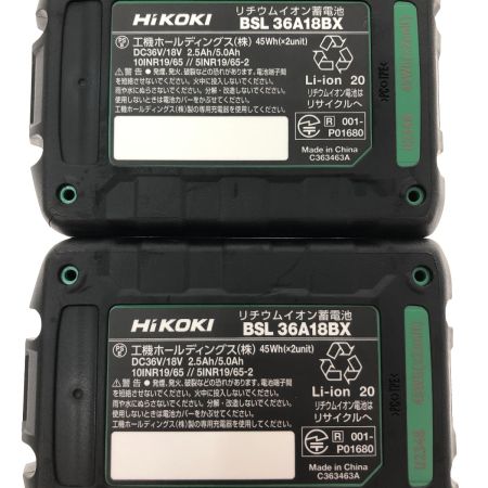 HiKOKI ハイコーキ コードレスインパクトドライバ 36V WH36DD(2XHLSZ) アグレッシブグリーン