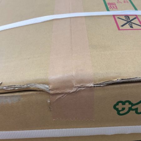  南榮工業 サイクルハウス 3台用 グレー