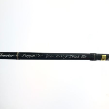  TENRYU CO. 天龍 Rayz(レイズ)  RZ75ML