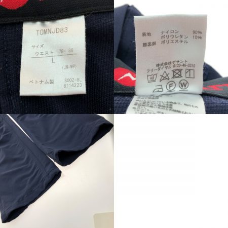  MARMOT マーモット トレックコンフォパンツ Lサイズ TOMNJD83 ネイビー