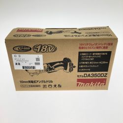 □□ MAKITA マキタ 10mm充電式アングルドリル 18V DA350DZ Sランク