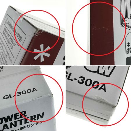  snowpeak スノーピーク ギガパワー BFランタン GL-300A 未使用品 明るさ170W相当