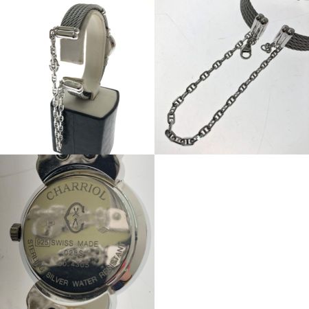  PHILIPPE CHARRIOL 腕時計 サントロペ クオーツ SV925 028S ブルーシェル文字盤