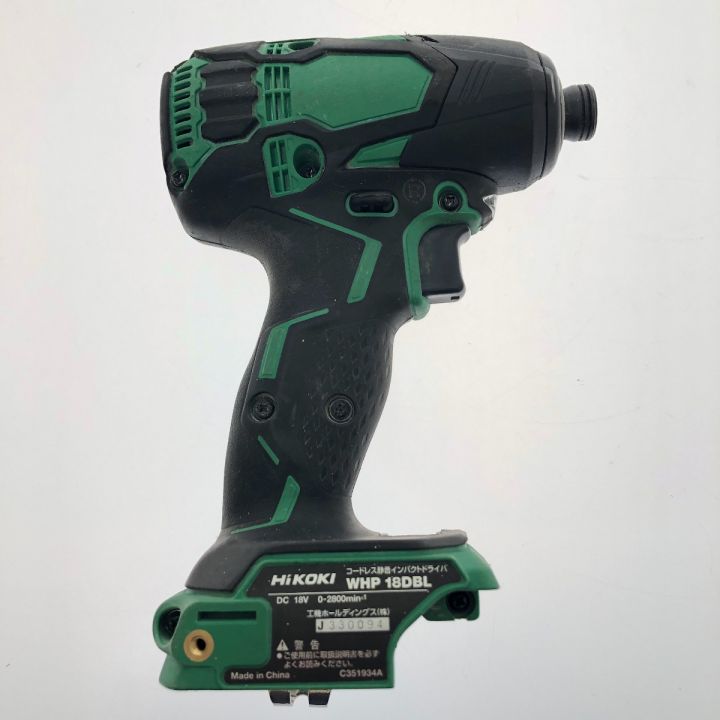 HiKOKI ハイコーキ コードレス静音インパクトドライバ 18V 本体のみ  