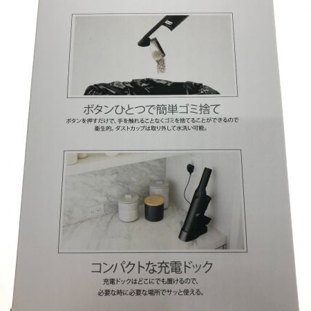  Shark シャーク 充電式ハンディクリーナー W25 ブラック