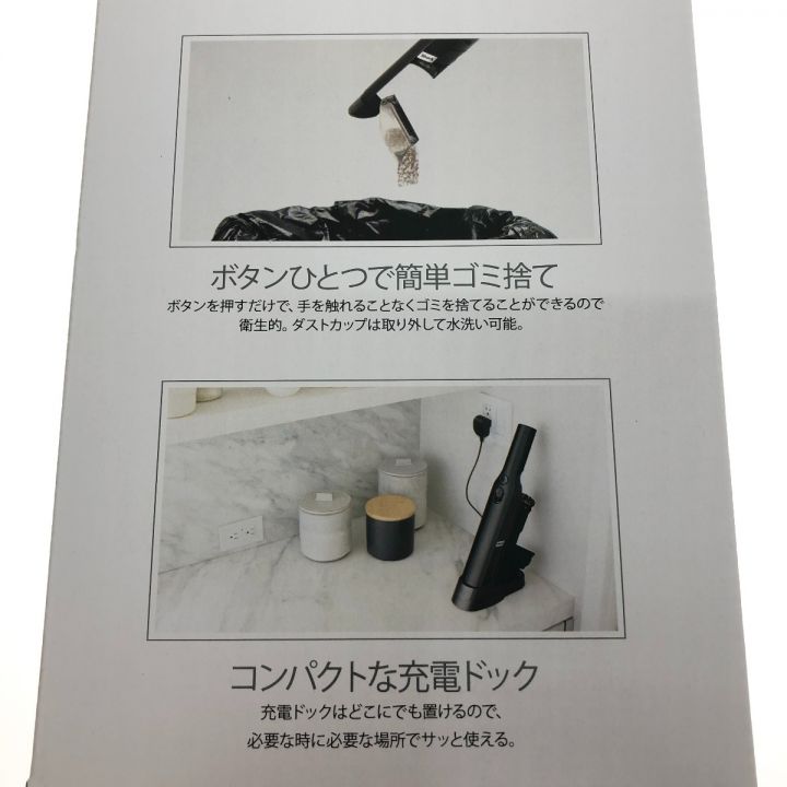 Shark シャーク 充電式ハンディクリーナー W25 ブラック - 中古その他