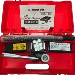 □□ MASADA マサダ 油圧シザースジャッキ MSJ-850 Aランク