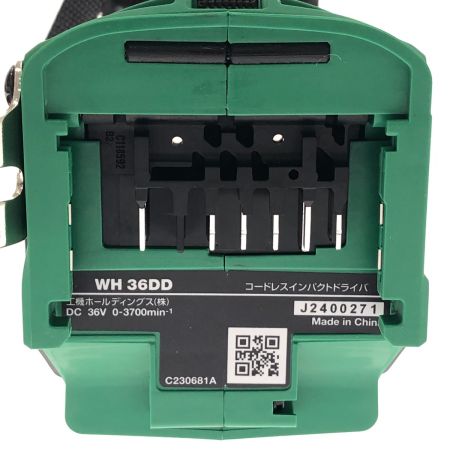  HiKOKI ハイコーキ コードレスインパクトドライバ 36V WH36DD(2XHLSZ) アグレッシブグリーン