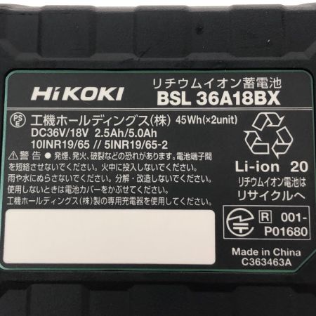  HiKOKI ハイコーキ コードレスインパクトドライバ 36V WH36DD(2XHLSZ) アグレッシブグリーン