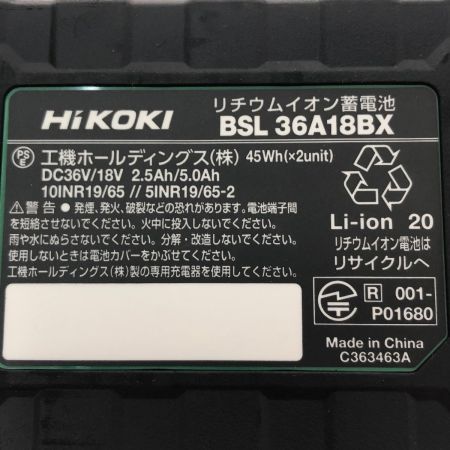  HiKOKI ハイコーキ コードレスインパクトドライバ 36V WH36DD(2XHLSZ) アグレッシブグリーン