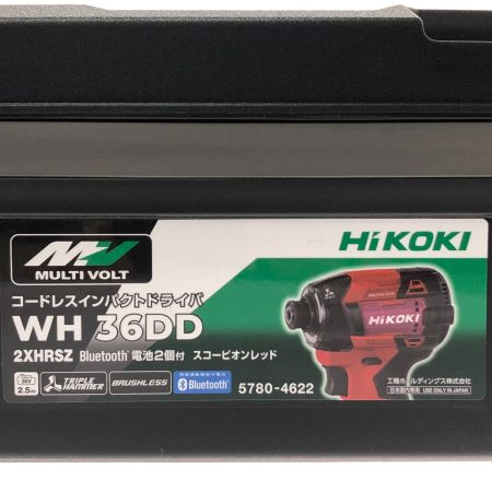  HiKOKI ハイコーキ コードレスインパクトドライバ 36V WH36DD(2XHRSZ) レッド