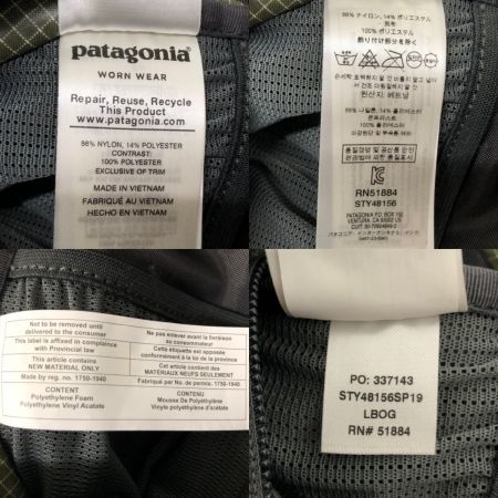  Patagonia パタゴニア ベストフロントスリング ワンショルダーバッグ STY48156 カーキ系