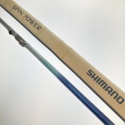 □□ SHIMANO シマノ スピンパワー 405AX-T(振出モデル) 21244 Bランク