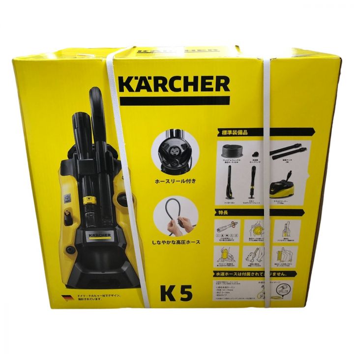 KARCHER ケルヒャー 家庭用高圧洗浄機 K5 プレミアム サイレント（東日本/50HZ地域用） K5 PS｜中古｜なんでもリサイクルビッグバン