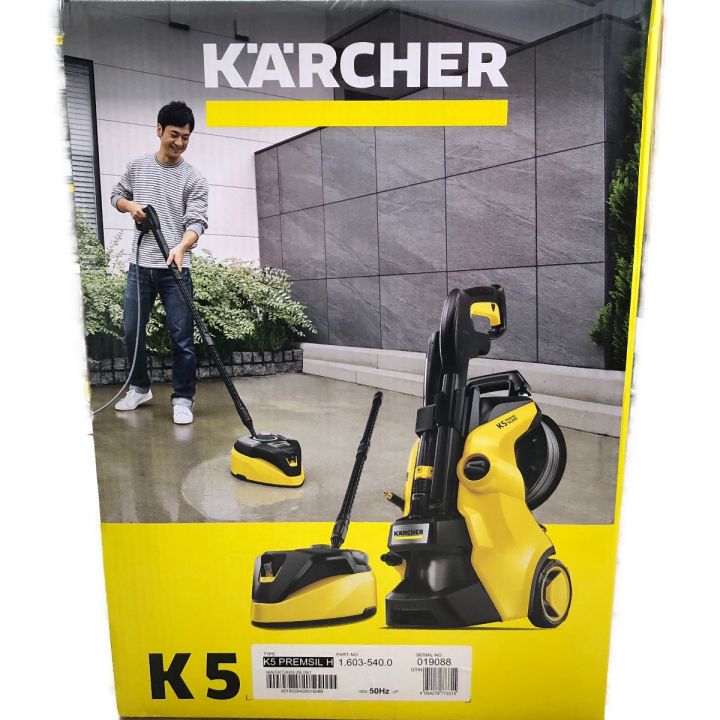 KARCHER ケルヒャー 家庭用高圧洗浄機 K5 プレミアム サイレント（東日本/50HZ地域用） K5 PS｜中古｜なんでもリサイクルビッグバン