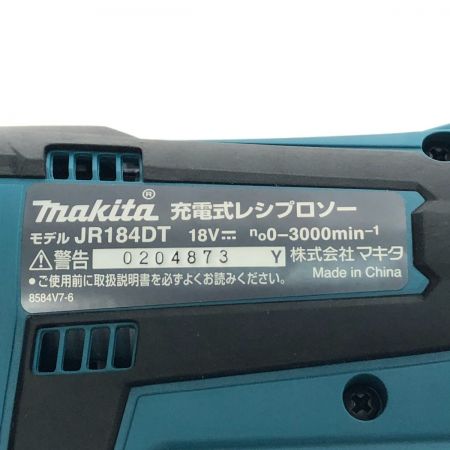  MAKITA マキタ 充電式レシプロソー 18V JR184DT