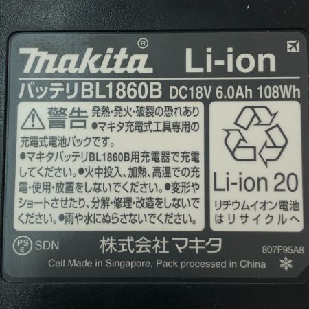 MAKITA マキタ 充電式インパクトドライバ 18V TD173DRGXB ブラック