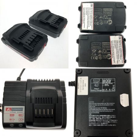  Flymarker ハンドヘルド刻印機 18V