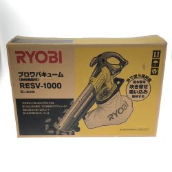 □□ RYOBI リョービ ブロワバキューム 家庭向け商品 RESV-1000 Bランク