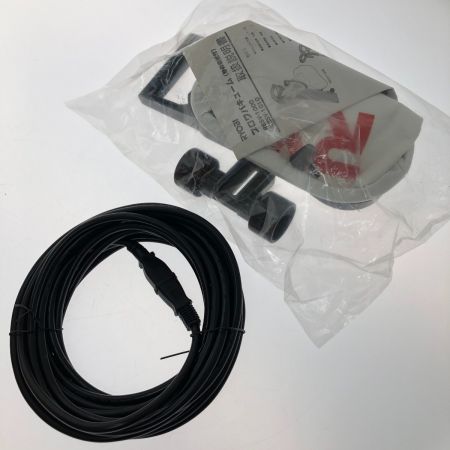  RYOBI リョービ ブロワバキューム 家庭向け商品 RESV-1000