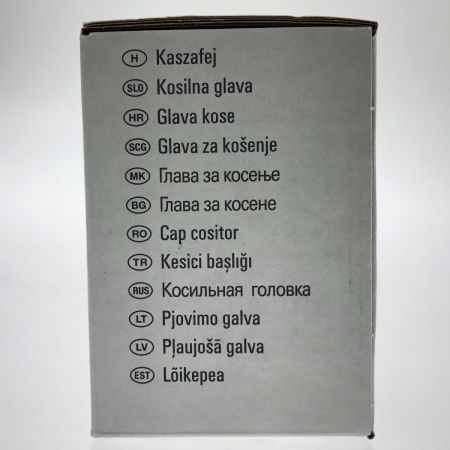  STIHL 工具消耗品 Super Cut 20-2 ６個セット 40027102162