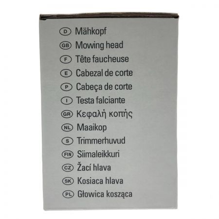  STIHL 工具消耗品 Super Cut 20-2 ６個セット 40027102162