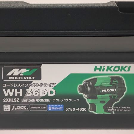  HiKOKI ハイコーキ コードレスインパクトドライバ 36V WH36DD(2XHLS2) アグレッシブグリーン