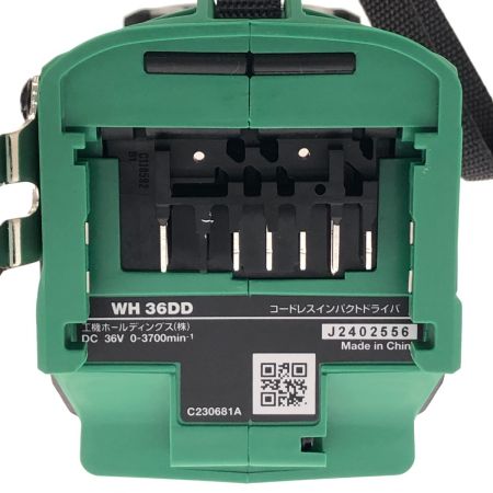  HiKOKI ハイコーキ コードレスインパクトドライバ 36V WH36DD(2XHLS2) アグレッシブグリーン