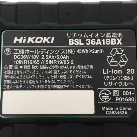  HiKOKI ハイコーキ コードレスインパクトドライバ 36V WH36DD(2XHLS2) アグレッシブグリーン