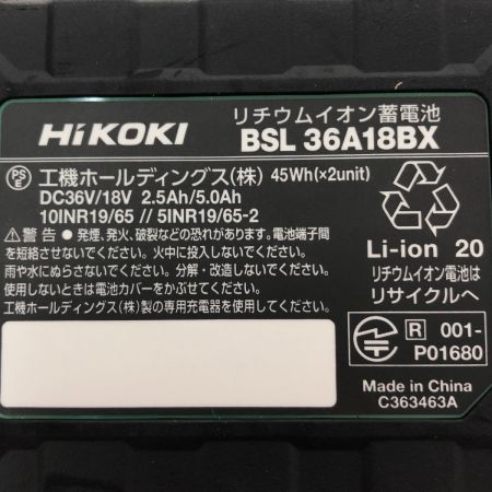  HiKOKI ハイコーキ コードレスインパクトドライバ 36V WH36DD(2XHLS2) アグレッシブグリーン