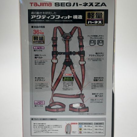  TAJIMA タジマ フルハーネス型 ハーネスZA ライン赤 Mサイズ AZAM-LRE 赤