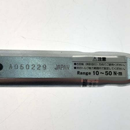  TONE トネ プレセット形トルクレンチセット（メモリセットタイプ） T3M50