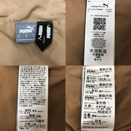  PUMA プーマ スタイル フーデッド ダウン ジャケット 675368-85 ベージュ