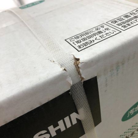  KOSHIN 汚水用水中ポンプ 50Hz PX-550