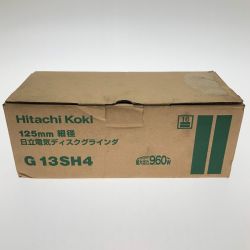 □□ HITACHI 日立 125mm 電気ディスクグラインダ 100V G13SH4 Sランク
