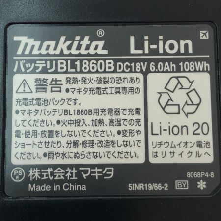  MAKITA マキタ 充電式インパクトレンチ 18V TW700DRGX