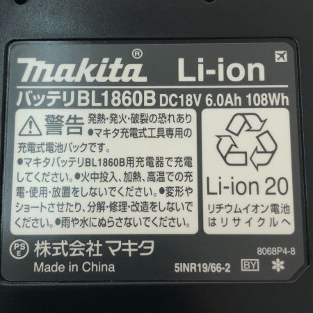  MAKITA マキタ 充電式インパクトレンチ 18V TW700DRGX
