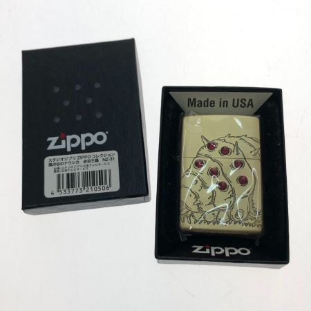  ZIPPO ジッポー スタジオジブリ 風の谷のナウシカ 赤目王蟲 NZ-31