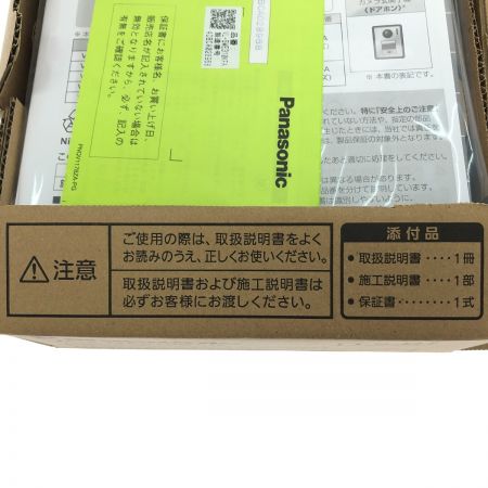  Panasonic パナソニック ワイヤレスモニター付 テレビドアホン VL-SWE310KFA