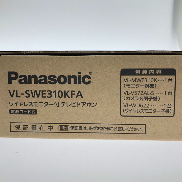 Panasonic ワイヤレスモニター子機 VL-WD622 きやすく