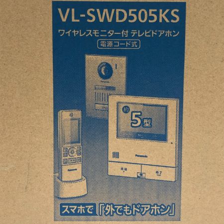  Panasonic パナソニック ワイヤレスモニター付 テレビドアホン VL-SWD505KS