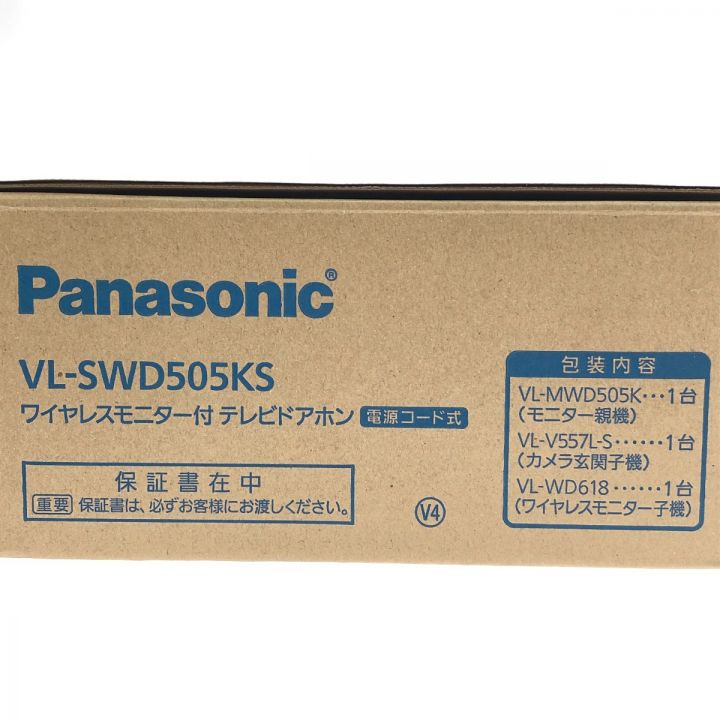 Panasonic パナソニック ワイヤレスモニター付 テレビドアホン VL-SWD505KS｜中古｜なんでもリサイクルビッグバン