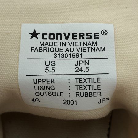  CONVERSE コンバース オールスター トリコリブ ハイ スニーカー 24.5cm 本体のみ 31301561 ホワイト