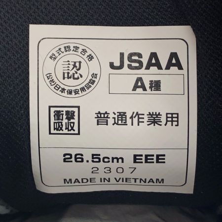  NEW BALANCE ニュー・バランス 安全靴 プロスニーカー 26.5cm NY-828 グレー