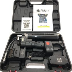 □□  コードレス充電式グリスガン 18V LG1800 Cランク